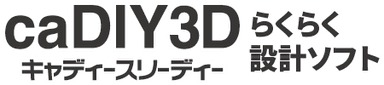 caDIY3D