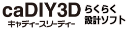 caDIY3D-X