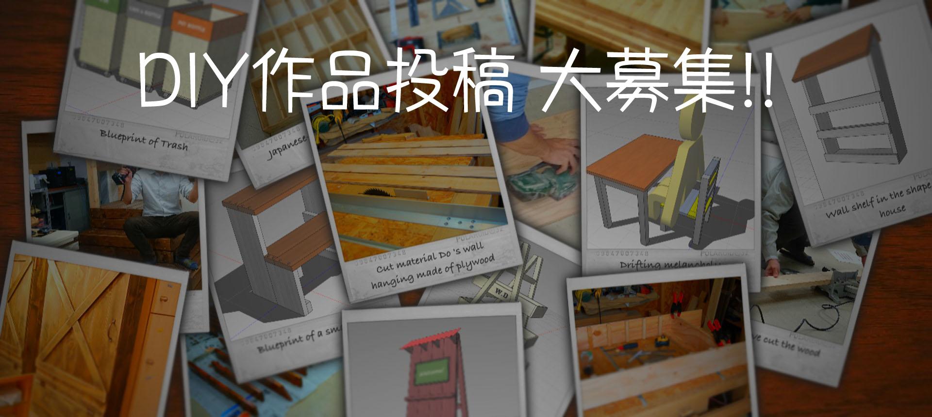 【更新情報】オフィシャルサイトに会員機能が追加になりました
