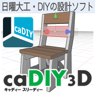 【お詫び】Ver1.7.61の不具合について