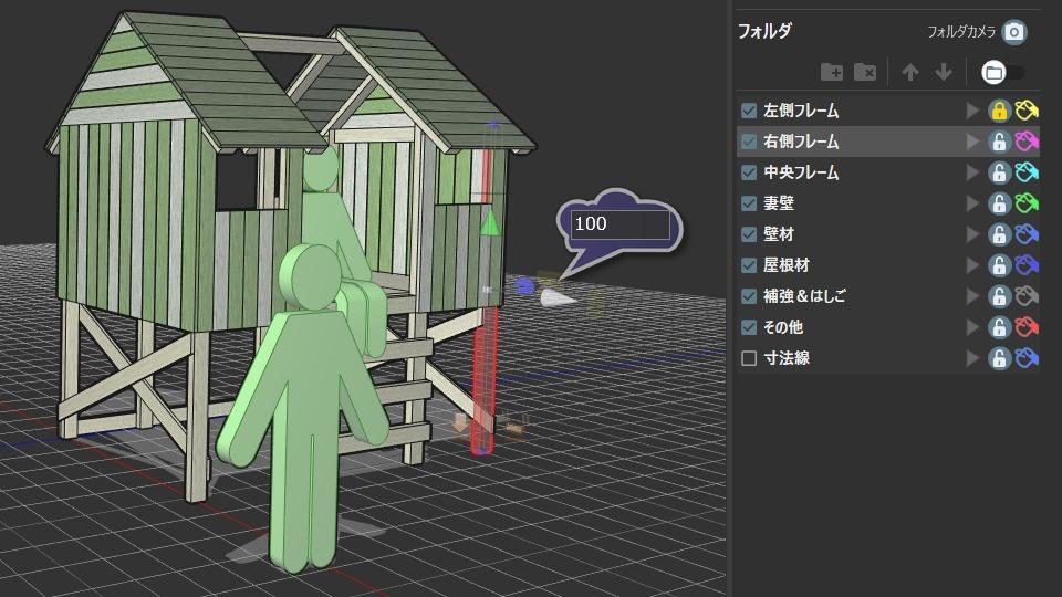 【リリース情報】まもなくcaDIY3D-X (Ver.3.1)をリリースします。
