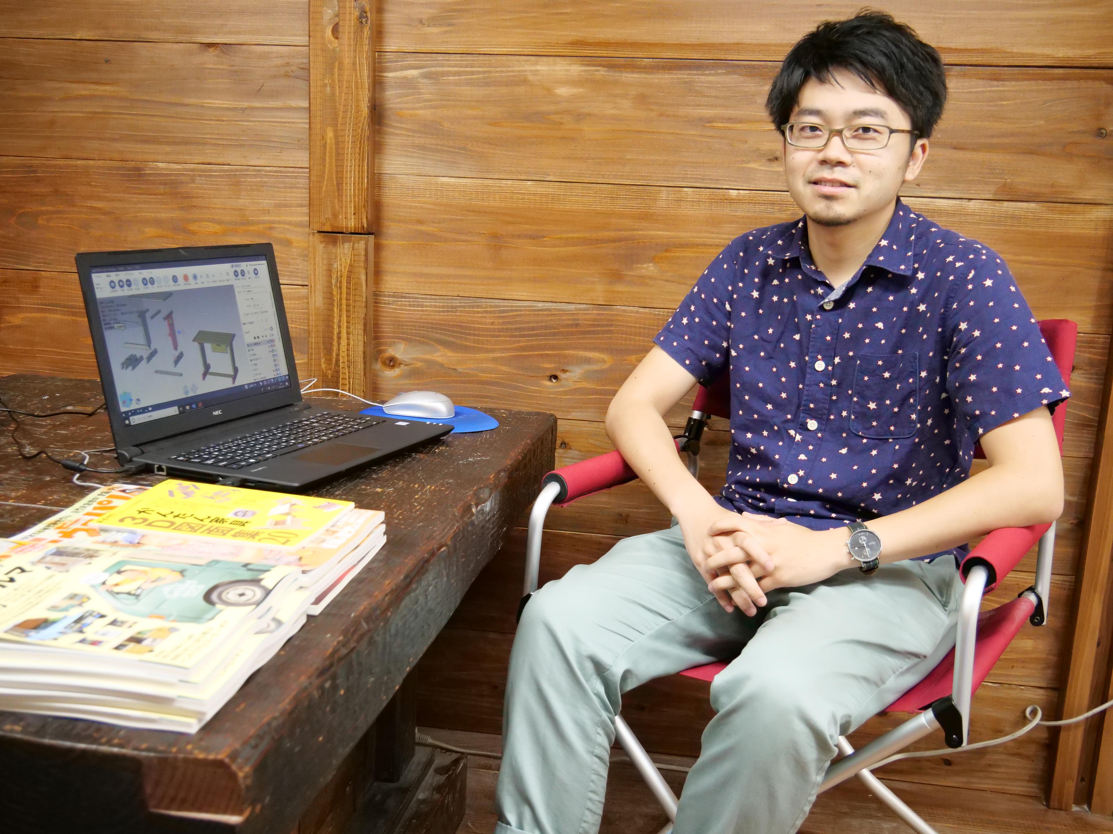 「ドゥーパ！」中村信之介インタビュー