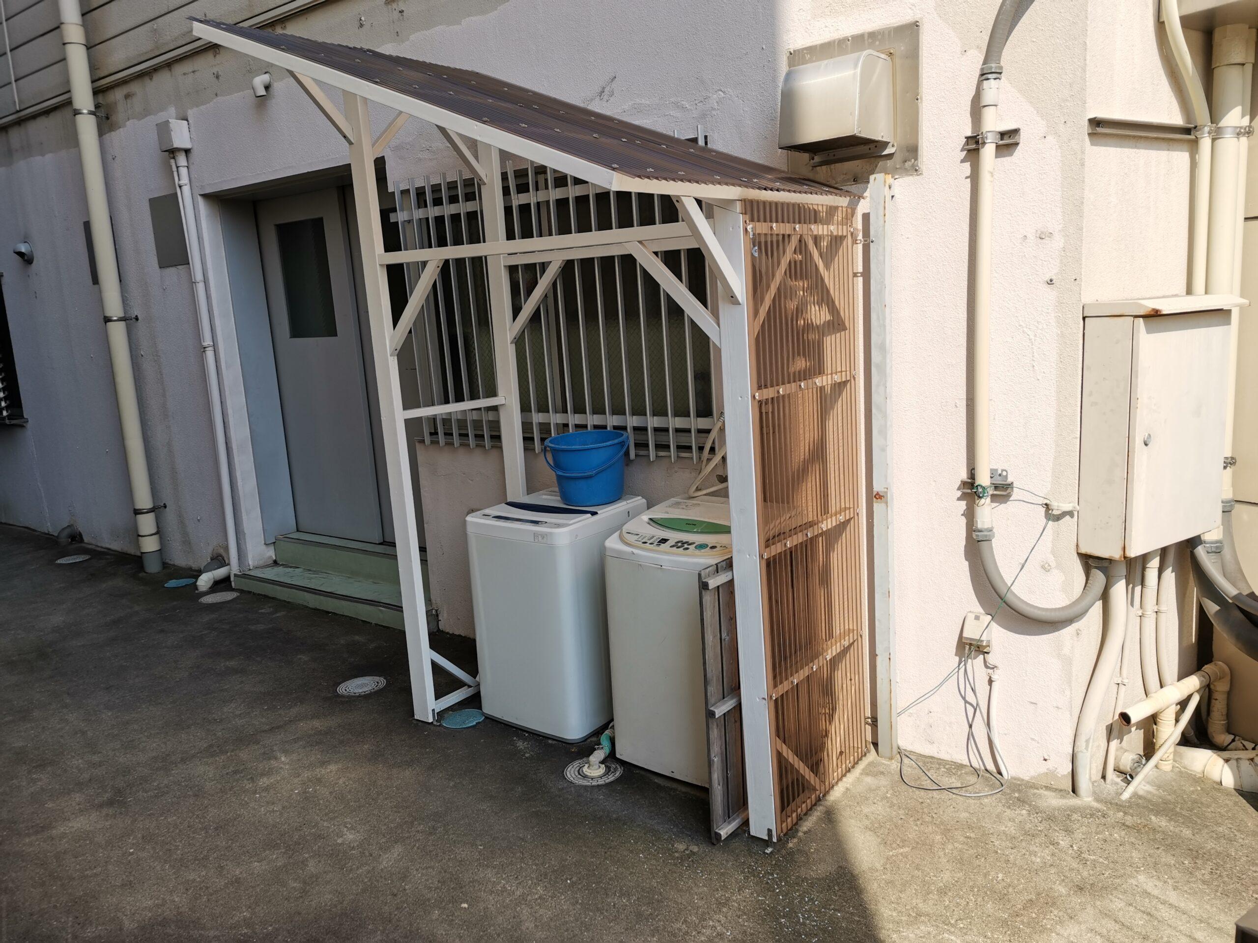 屋外洗濯機屋根