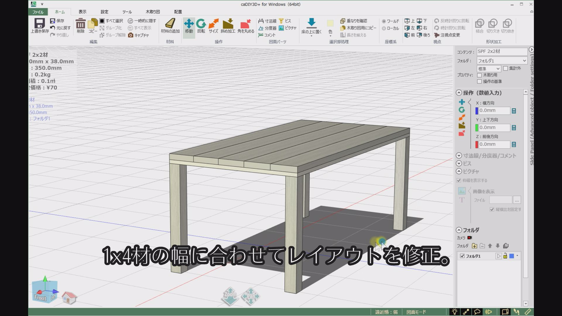 diy_seminer_31_img_03