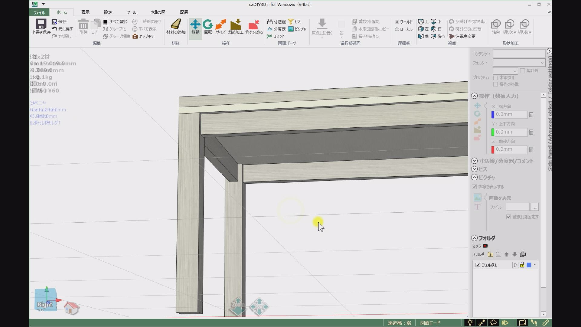 diy_seminer_31_img_04