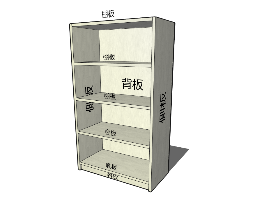 棚の組み立て完成図