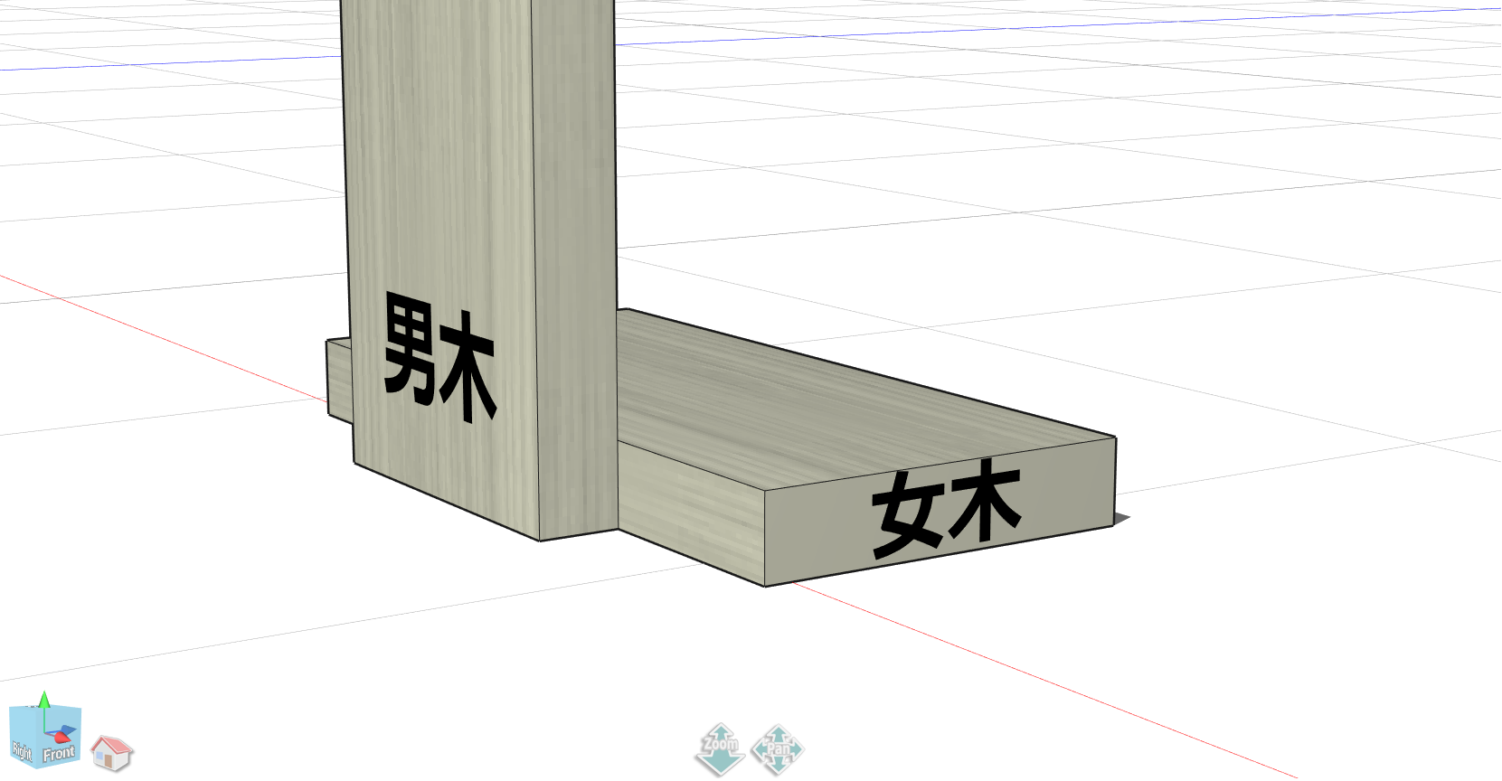 相手方の厚みを写し取る