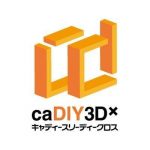 caDIY3D