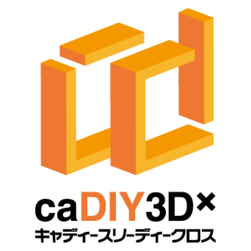 caDIY3D-X(Ver.3) ロゴ