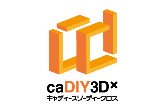 ライセンス購入