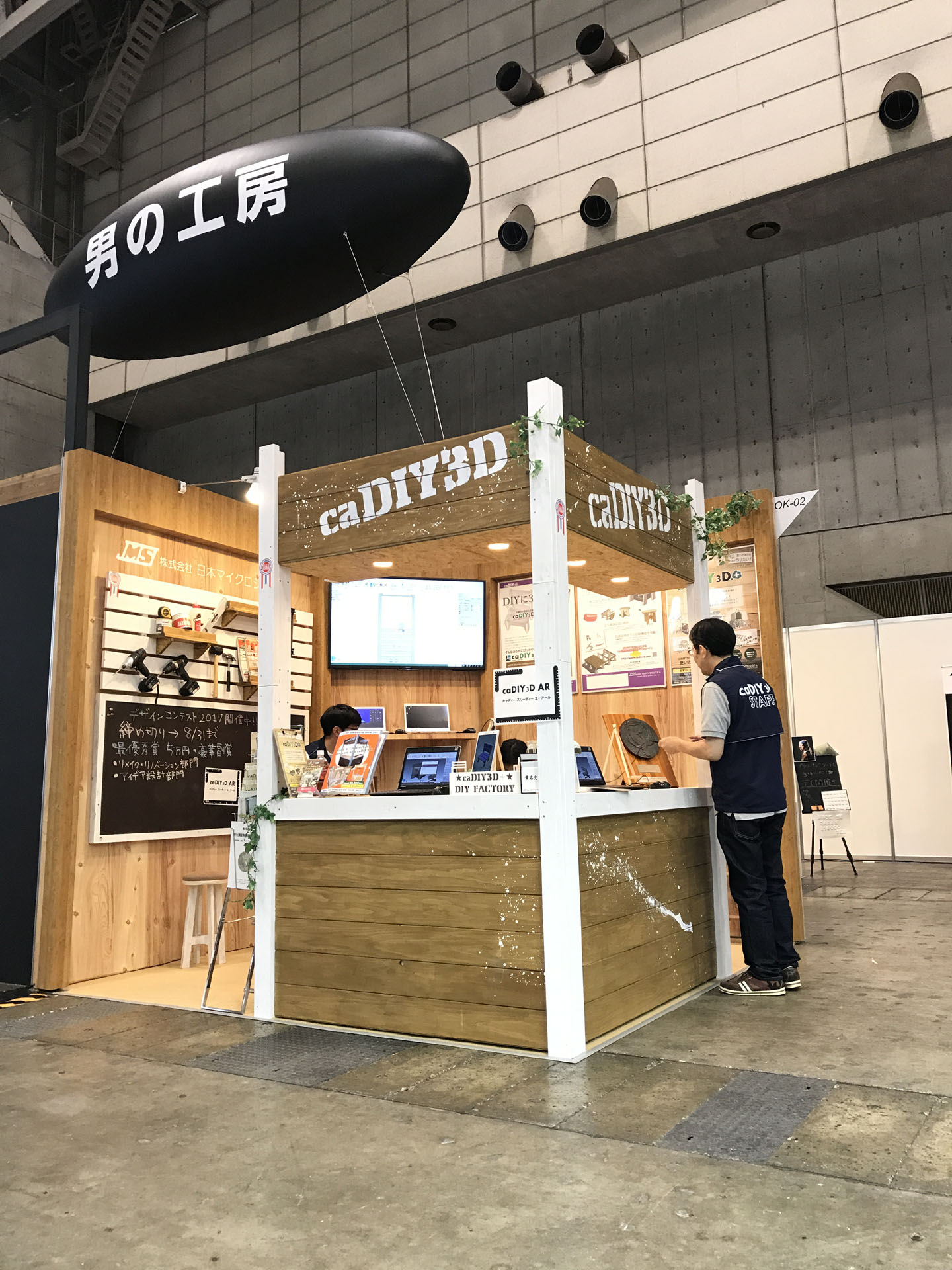 看板付カウンター 完成・展示
