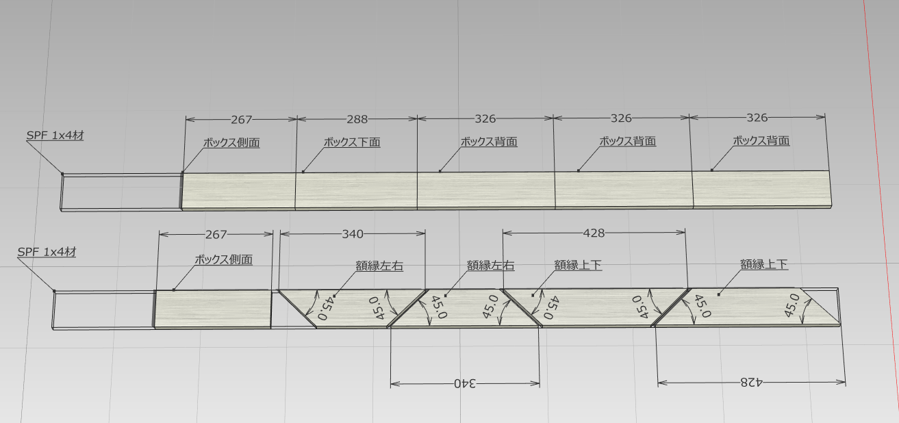 額縁プランター 木取り図