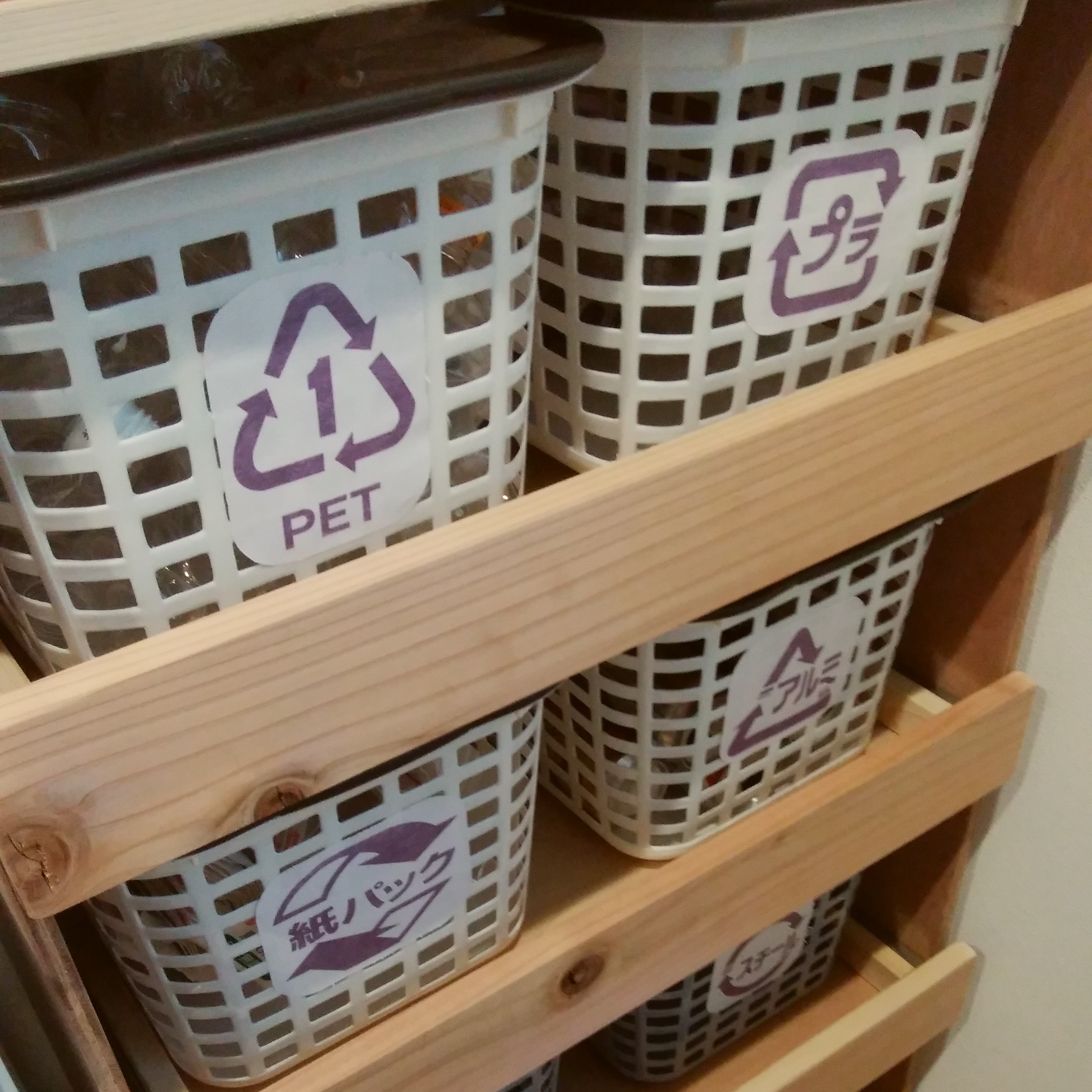リサイクル分別BOX 完成写真1